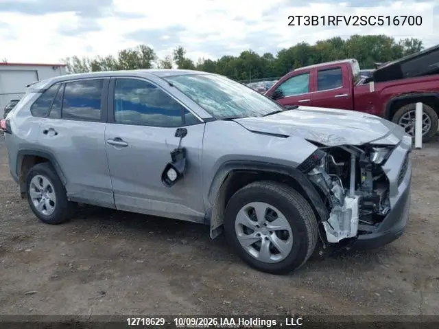 2025 TOYOTA RAV 4 VIN 2T3B1RFV2SC516700 — фото 7