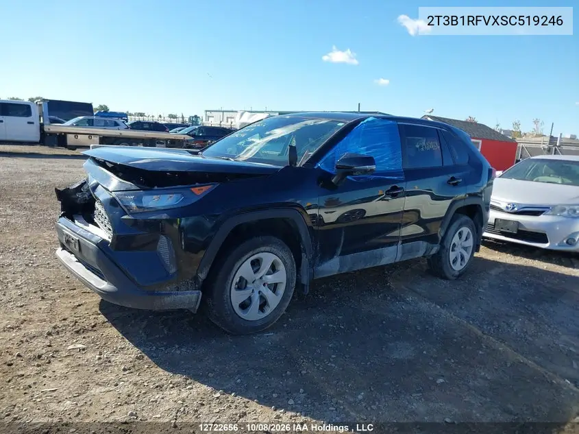 2025 TOYOTA RAV 4 VIN 2T3B1RFVXSC519246 — фото 14