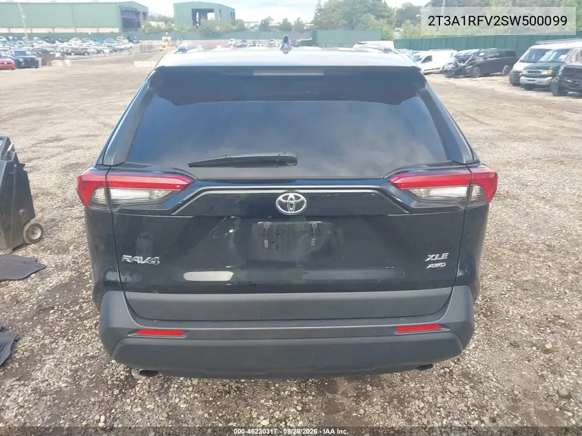 2025 TOYOTA RAV 4 VIN 2T3A1RFV2SW500099 — фото 17