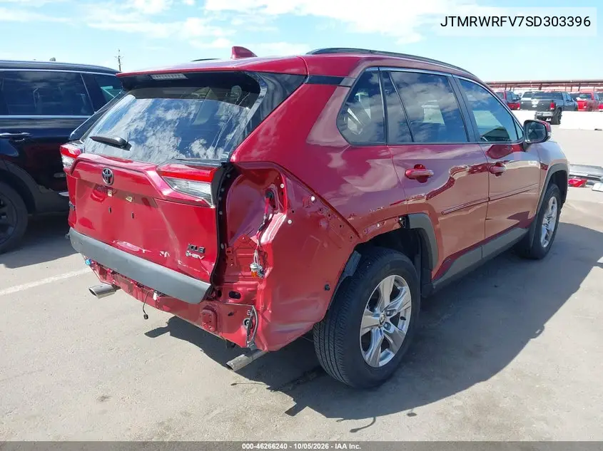 2025 TOYOTA RAV 4 VIN JTMRWRFV7SD303396 — фото 4