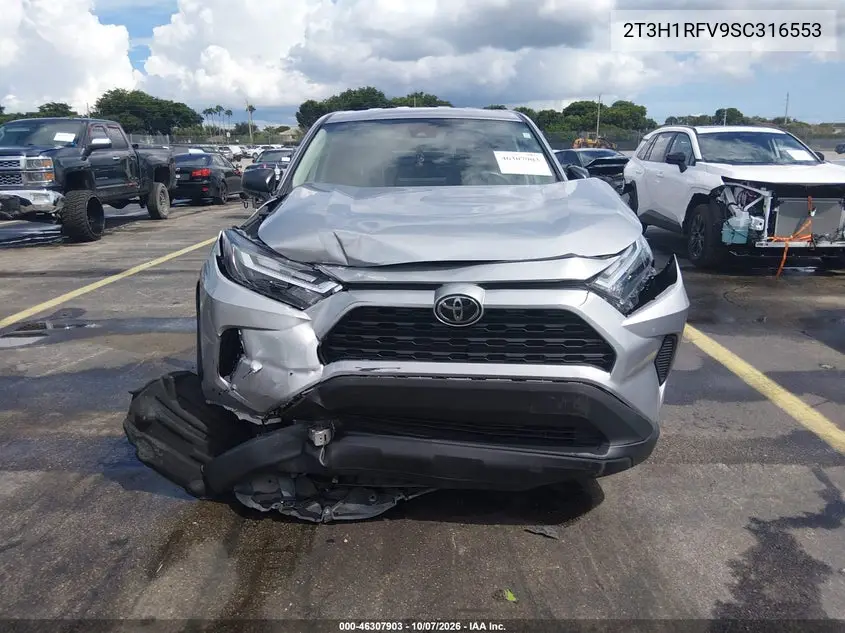 2025 TOYOTA RAV 4 VIN 2T3H1RFV9SC316553 — фото 12