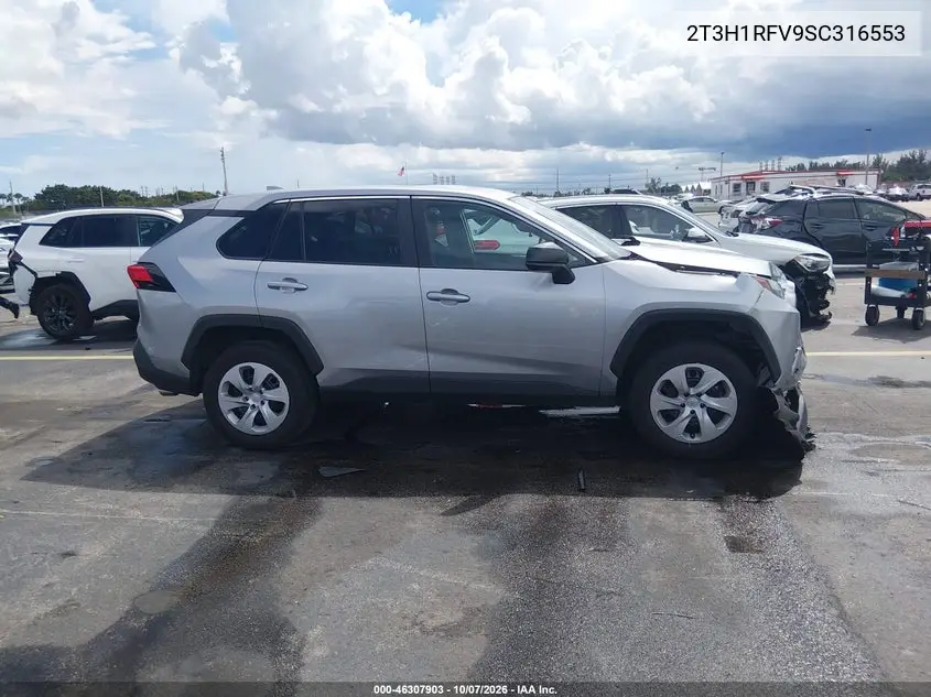 2025 TOYOTA RAV 4 VIN 2T3H1RFV9SC316553 — фото 13