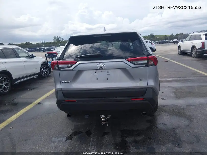 2025 TOYOTA RAV 4 VIN 2T3H1RFV9SC316553 — фото 16