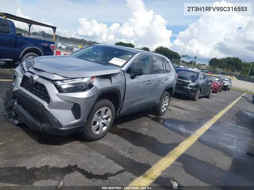 2025 TOYOTA RAV 4 VIN 2T3H1RFV9SC316553 — фото 2