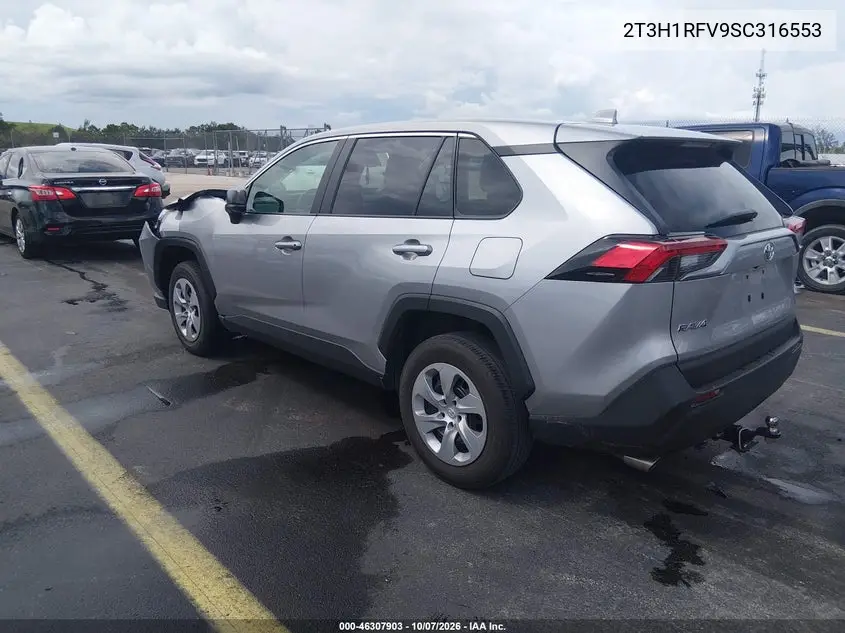 2025 TOYOTA RAV 4 VIN 2T3H1RFV9SC316553 — фото 3