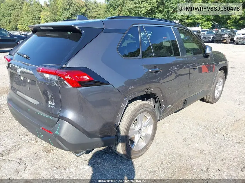 2025 TOYOTA RAV 4 VIN JTMRWRFV8SJ080478 — фото 4
