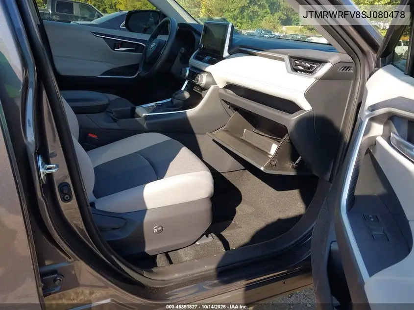 2025 TOYOTA RAV 4 VIN JTMRWRFV8SJ080478 — фото 5