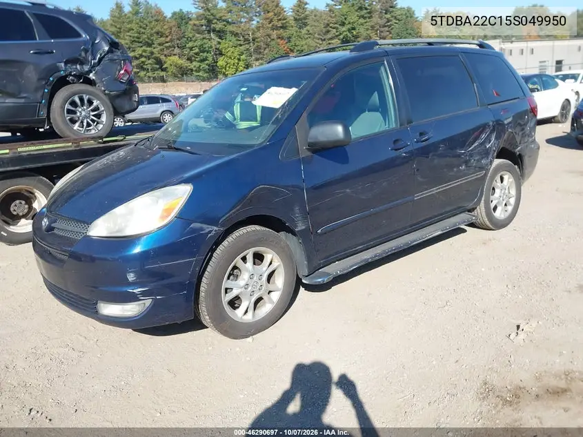 2005 TOYOTA SIENNA VIN 5TDBA22C15S049950 — фото 2