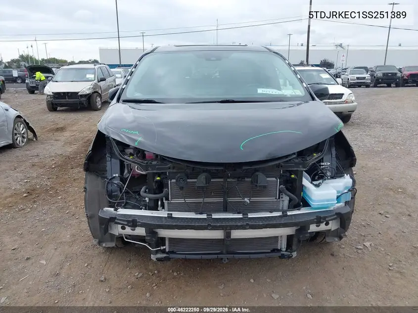 2025 TOYOTA SIENNA VIN 5TDJRKEC1SS251389 — фото 17