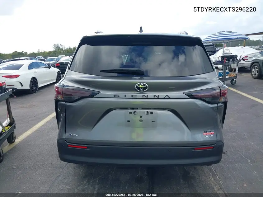 2026 TOYOTA SIENNA VIN 5TDYRKECXTS296220 — фото 17