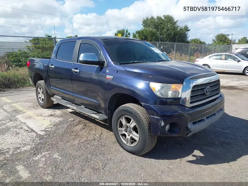 TOYOTA TUNDRA 2007, VIN 5TBDV581975466717