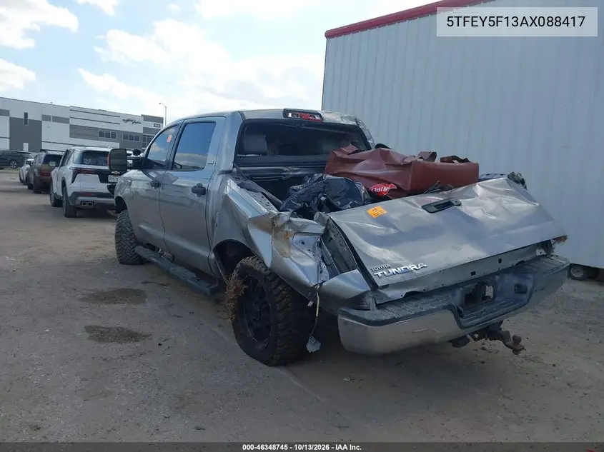 2010 TOYOTA TUNDRA VIN 5TFEY5F13AX088417 — фото 3