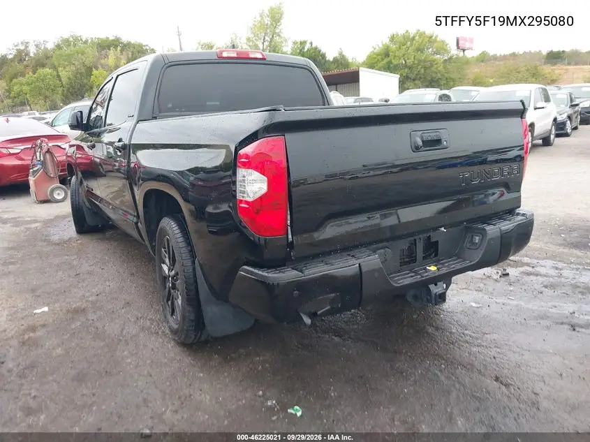 2021 TOYOTA TUNDRA VIN 5TFFY5F19MX295080 — фото 3