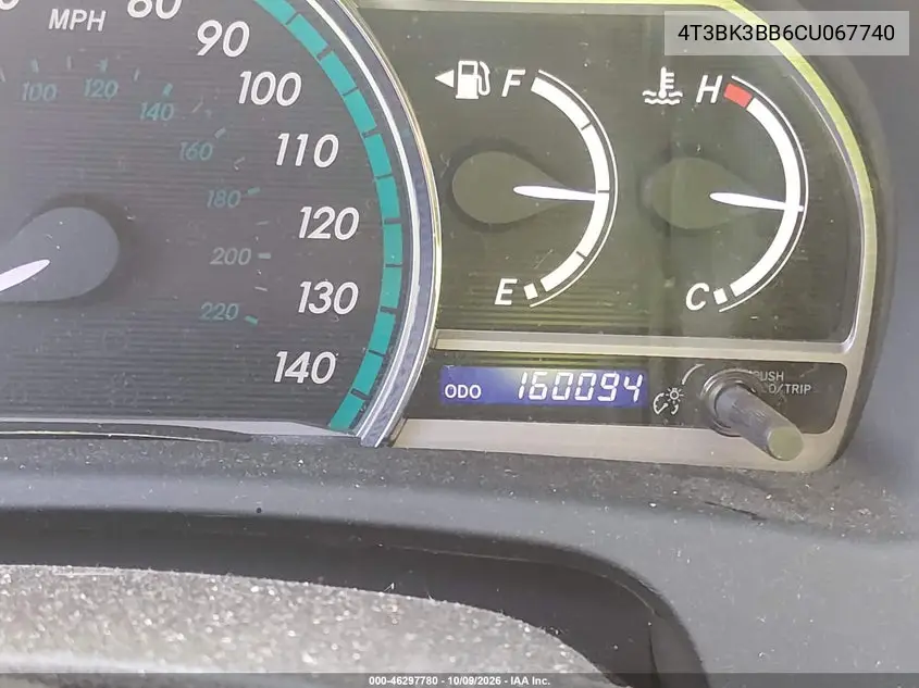 2012 TOYOTA VENZA VIN 4T3BK3BB6CU067740 — фото 15