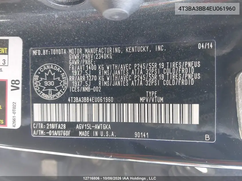 2014 TOYOTA VENZA VIN 4T3BA3BB4EU061960 — фото 19