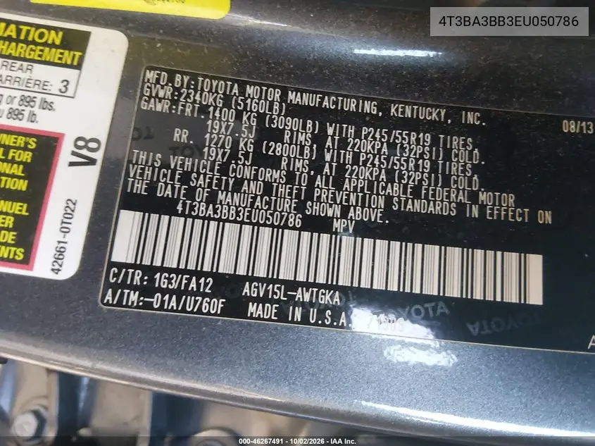 2014 TOYOTA VENZA VIN 4T3BA3BB3EU050786 — фото 9