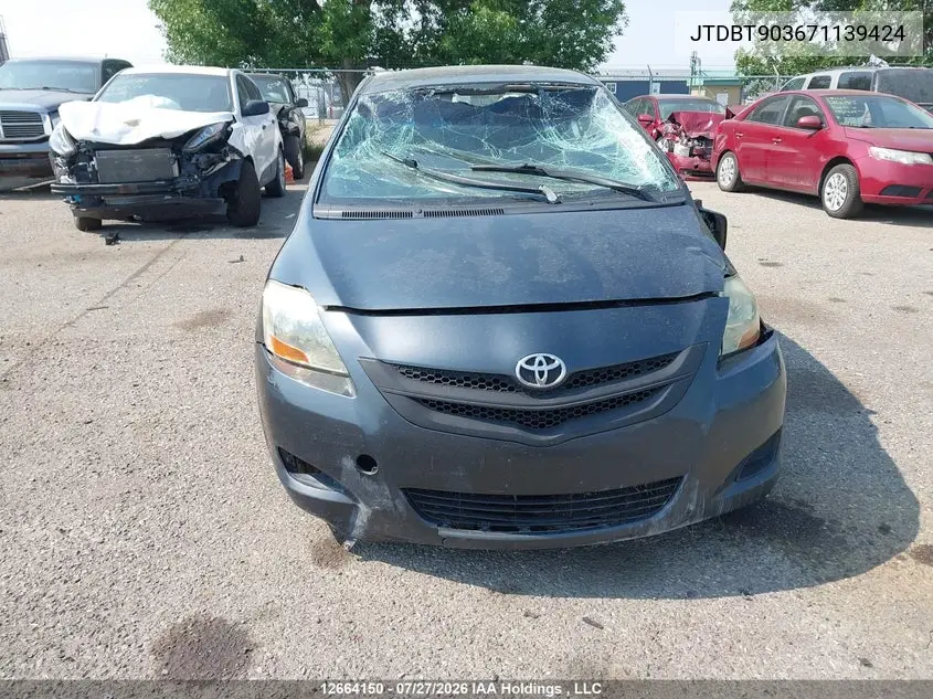 2007 TOYOTA YARIS VIN JTDBT903671139424 — фото 12