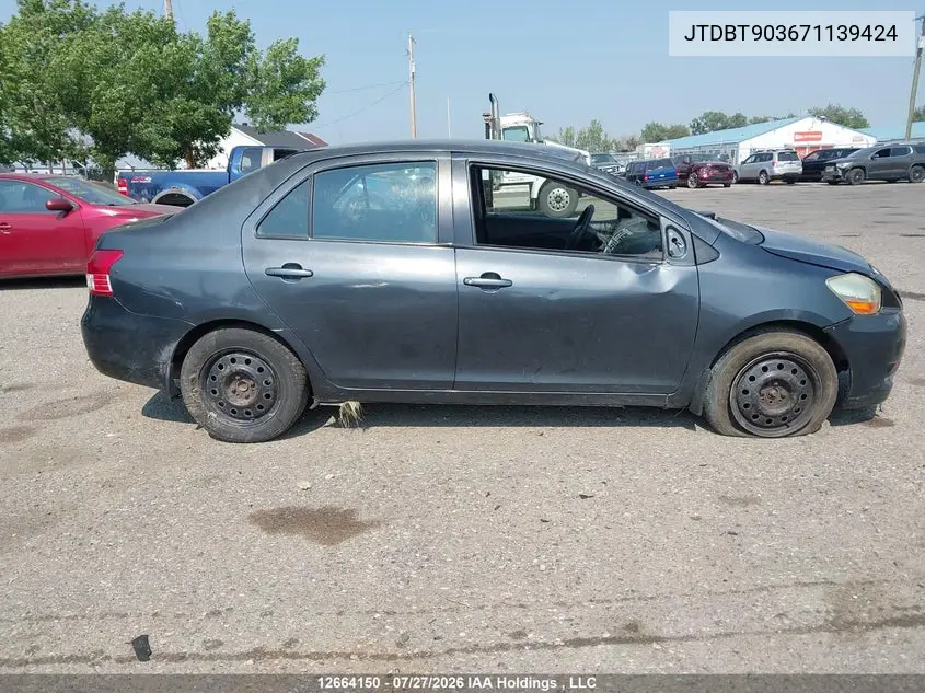 2007 TOYOTA YARIS VIN JTDBT903671139424 — фото 13