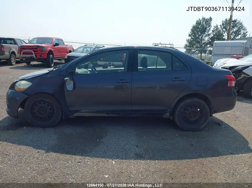 2007 TOYOTA YARIS VIN JTDBT903671139424 — фото 14