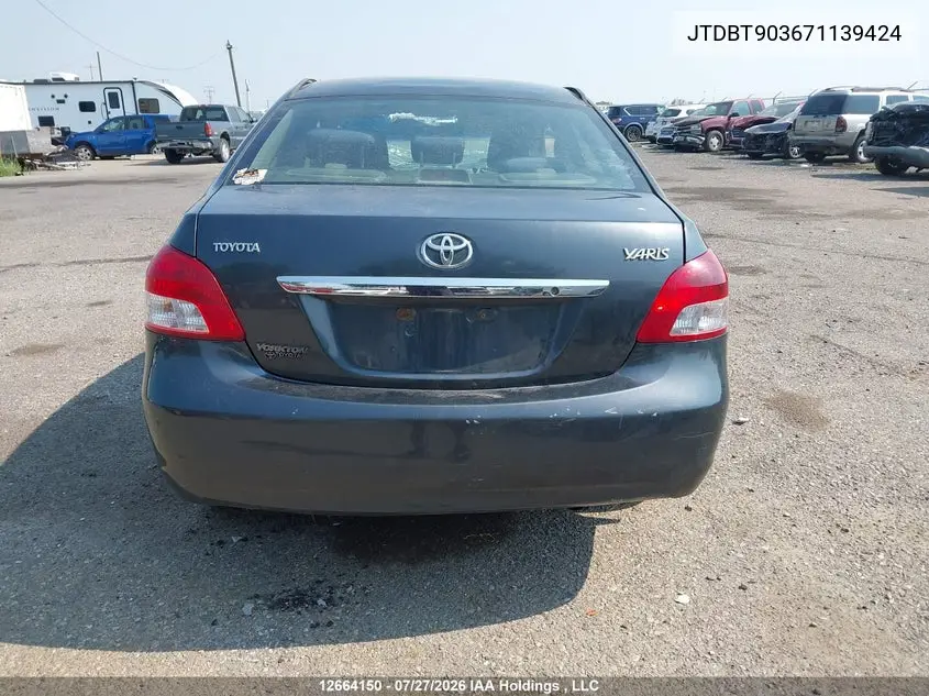 2007 TOYOTA YARIS VIN JTDBT903671139424 — фото 16