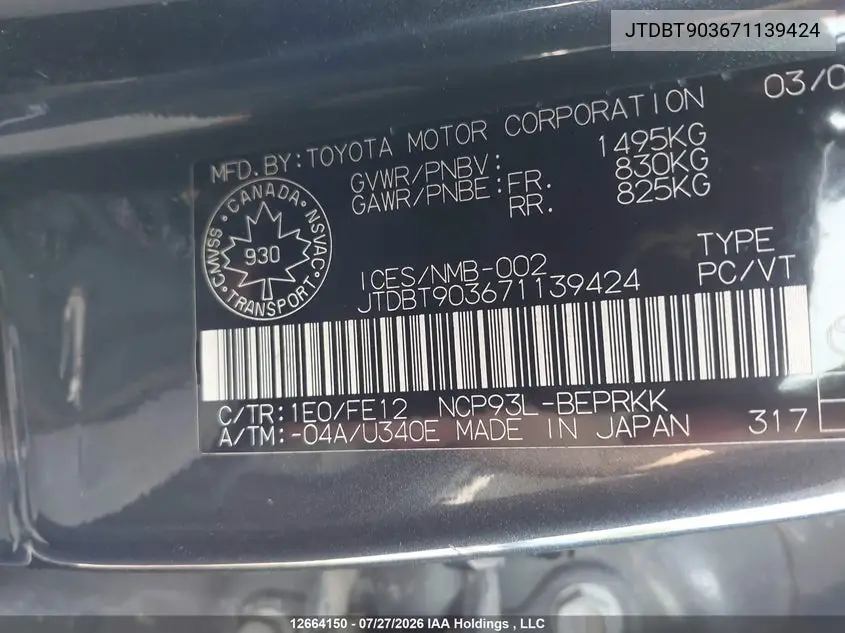 2007 TOYOTA YARIS VIN JTDBT903671139424 — фото 9