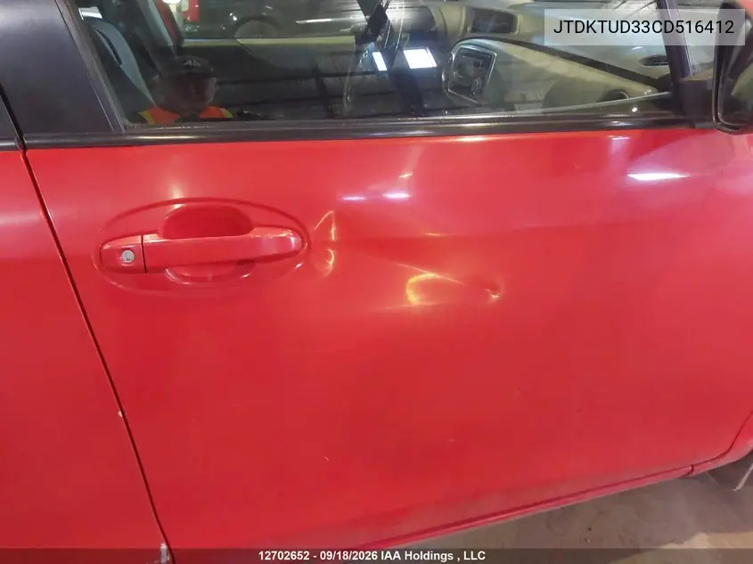2012 TOYOTA YARIS VIN JTDKTUD33CD516412 — фото 12
