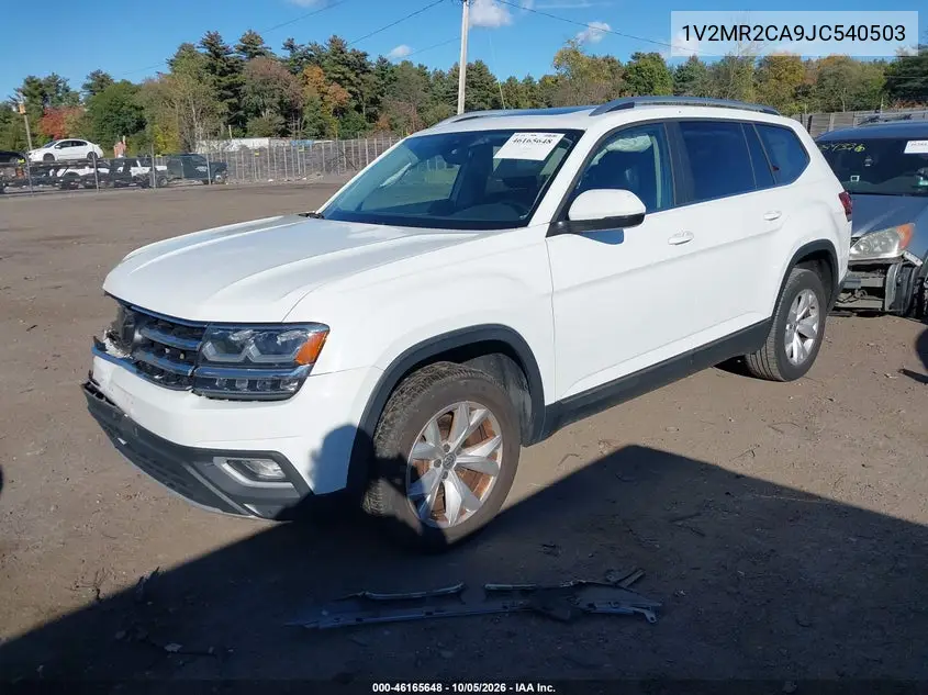 2018 VOLKSWAGEN ATLAS VIN 1V2MR2CA9JC540503 — фото 2