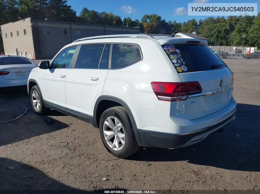 2018 VOLKSWAGEN ATLAS VIN 1V2MR2CA9JC540503 — фото 3
