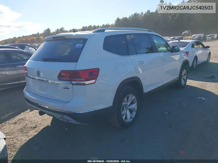 2018 VOLKSWAGEN ATLAS VIN 1V2MR2CA9JC540503 — фото 4