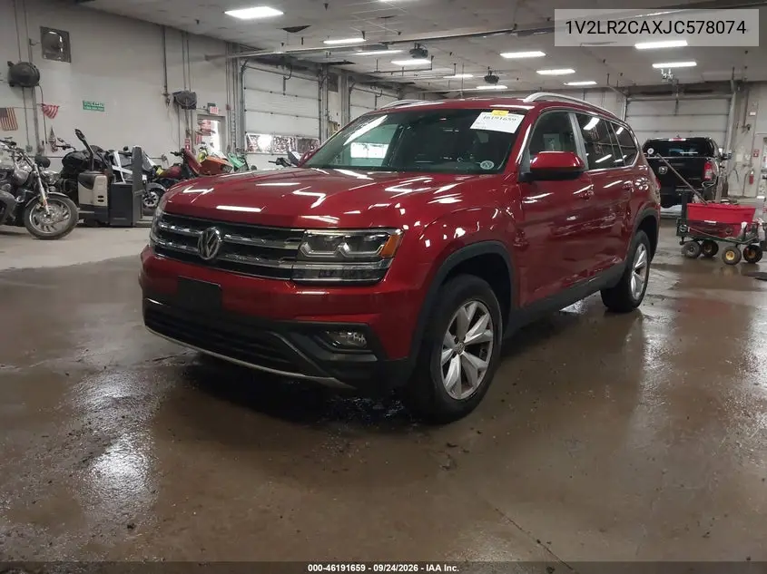 2018 VOLKSWAGEN ATLAS VIN 1V2LR2CAXJC578074 — фото 2