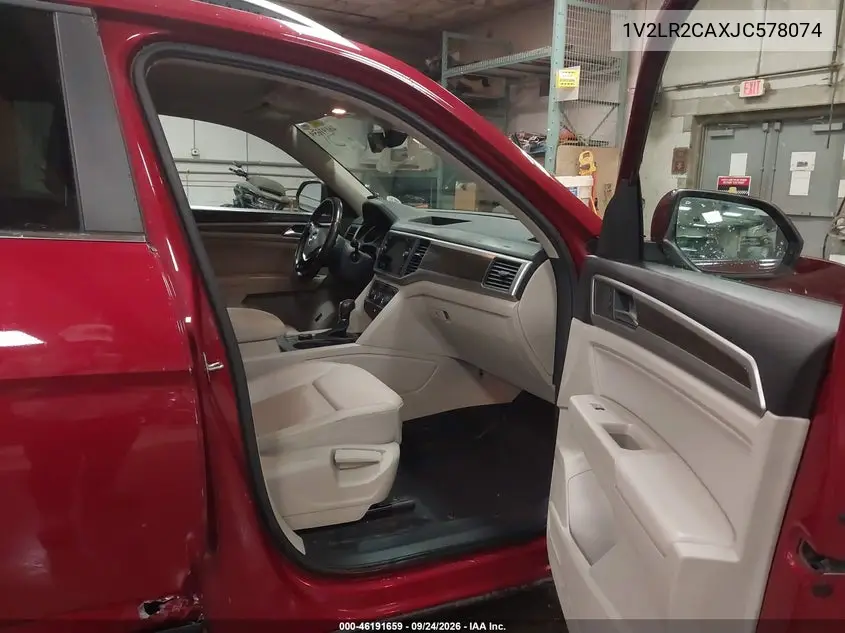2018 VOLKSWAGEN ATLAS VIN 1V2LR2CAXJC578074 — фото 5