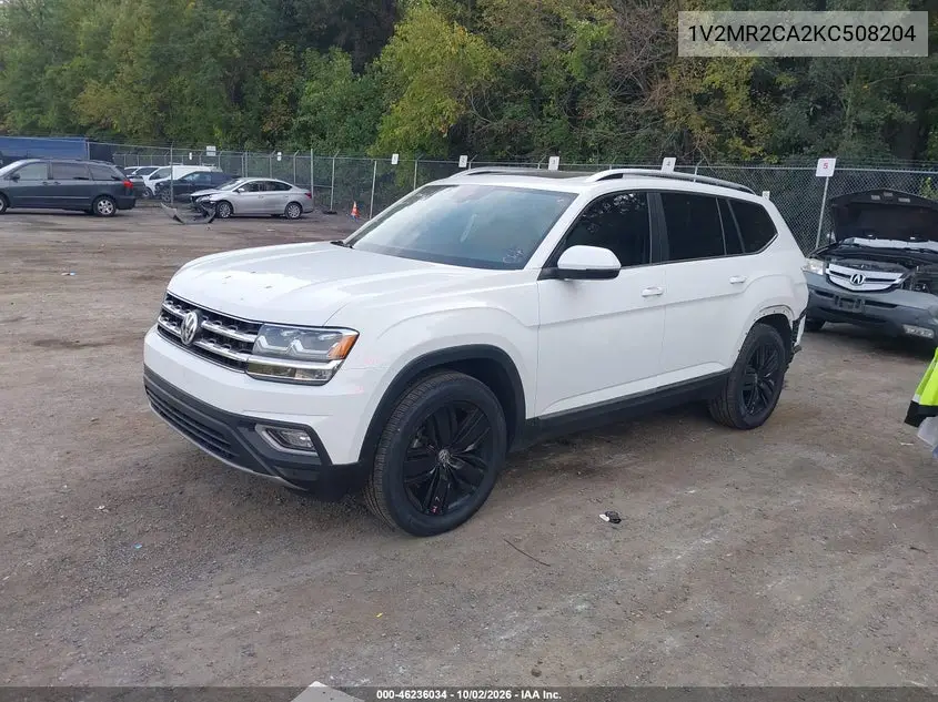 2019 VOLKSWAGEN ATLAS VIN 1V2MR2CA2KC508204 — фото 2
