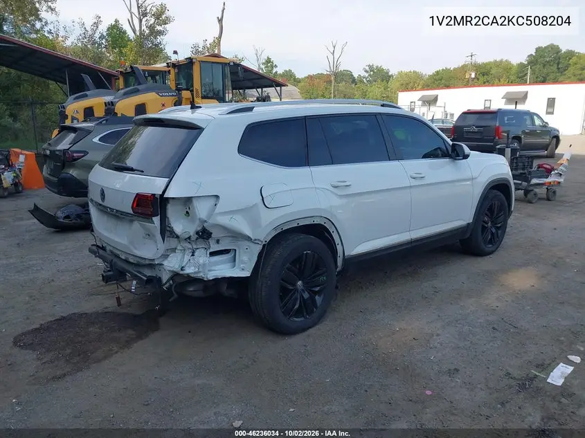 2019 VOLKSWAGEN ATLAS VIN 1V2MR2CA2KC508204 — фото 4