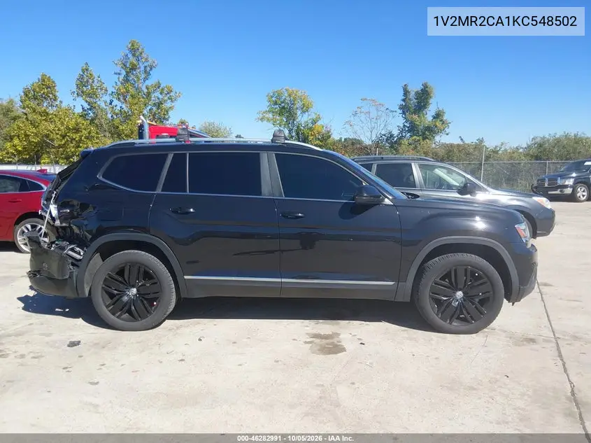 2019 VOLKSWAGEN ATLAS VIN 1V2MR2CA1KC548502 — фото 12