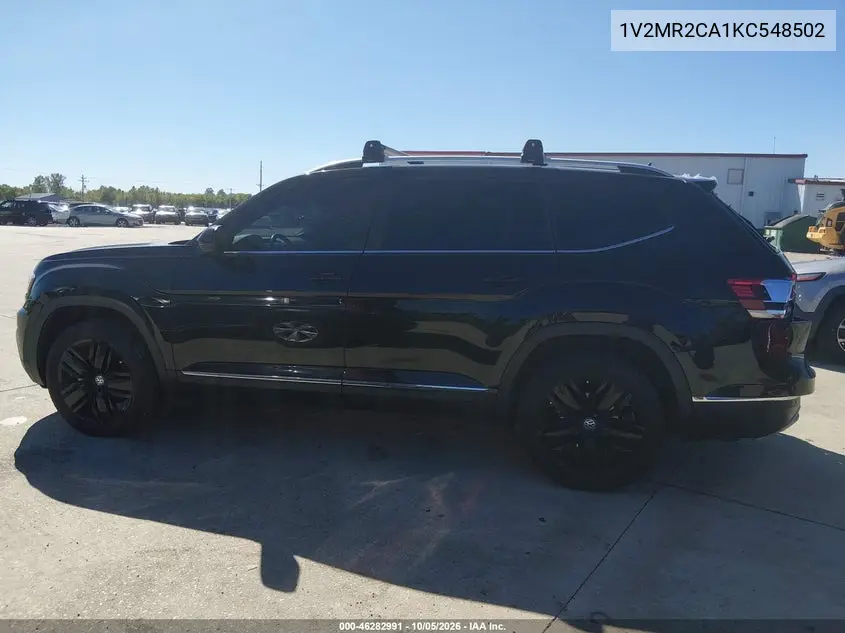 2019 VOLKSWAGEN ATLAS VIN 1V2MR2CA1KC548502 — фото 13