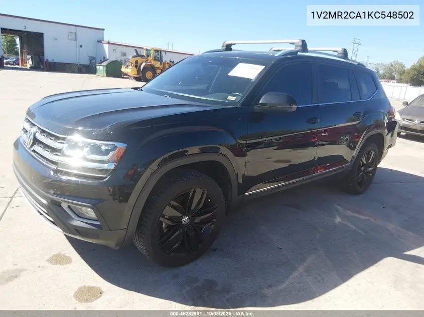 2019 VOLKSWAGEN ATLAS VIN 1V2MR2CA1KC548502 — фото 2