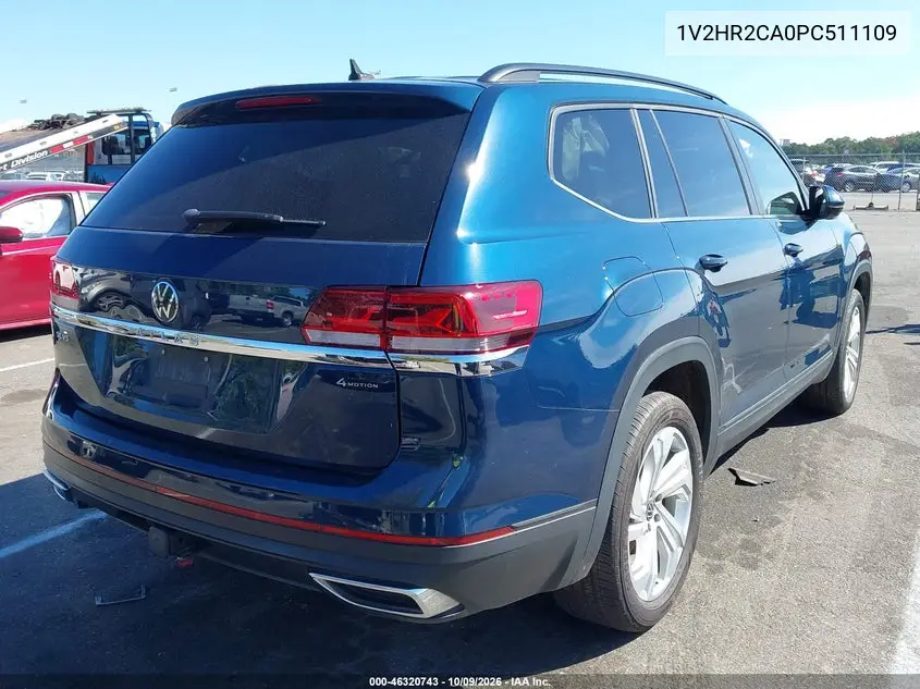 2023 VOLKSWAGEN ATLAS VIN 1V2HR2CA0PC511109 — фото 4