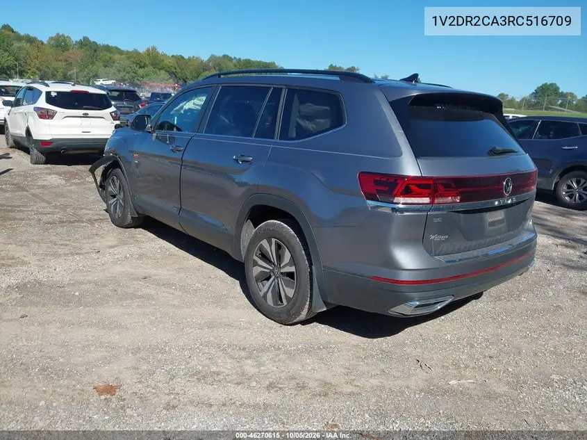 2024 VOLKSWAGEN ATLAS VIN 1V2DR2CA3RC516709 — фото 3
