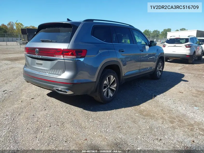 2024 VOLKSWAGEN ATLAS VIN 1V2DR2CA3RC516709 — фото 4