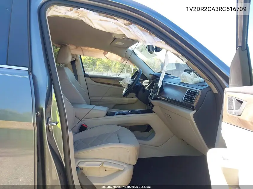 2024 VOLKSWAGEN ATLAS VIN 1V2DR2CA3RC516709 — фото 5