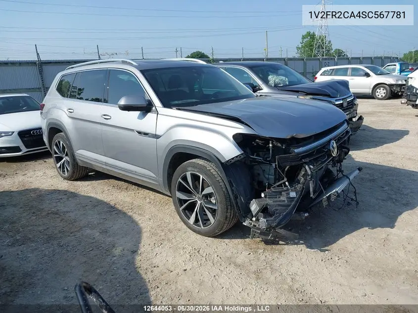 2025 VOLKSWAGEN ATLAS VIN 1V2FR2CA4SC567781 — фото 9