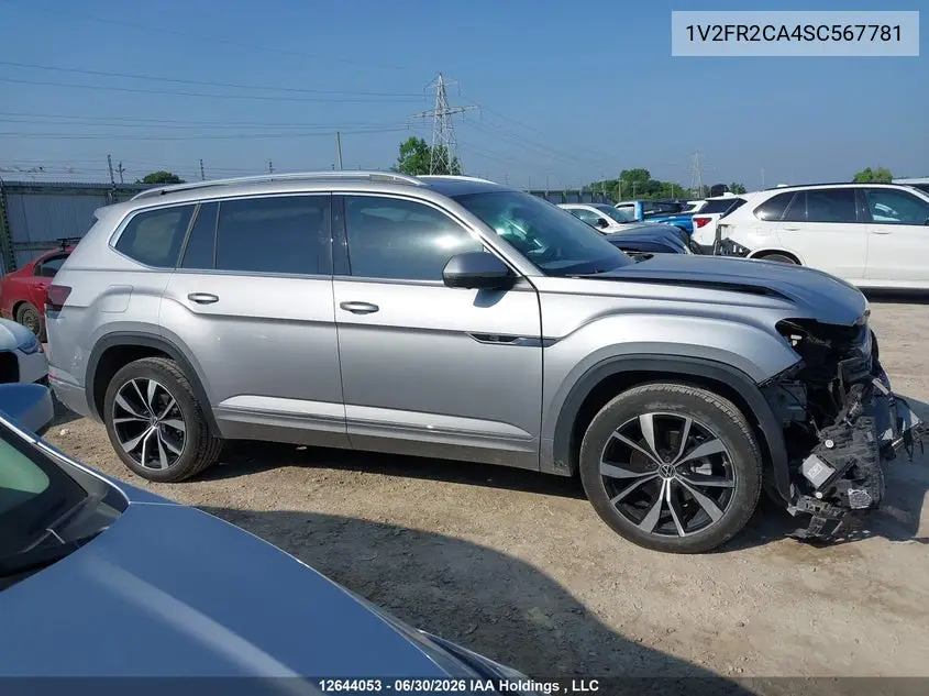 2025 VOLKSWAGEN ATLAS VIN 1V2FR2CA4SC567781 — фото 4