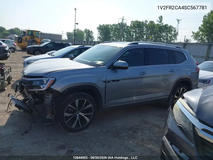 2025 VOLKSWAGEN ATLAS VIN 1V2FR2CA4SC567781 — фото 5