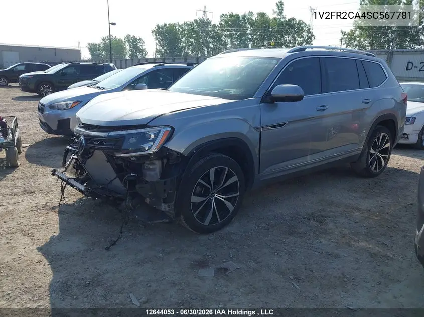 2025 VOLKSWAGEN ATLAS VIN 1V2FR2CA4SC567781 — фото 10