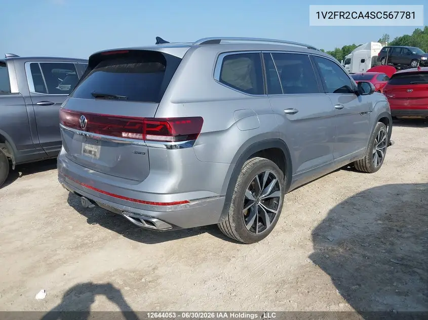 2025 VOLKSWAGEN ATLAS VIN 1V2FR2CA4SC567781 — фото 12