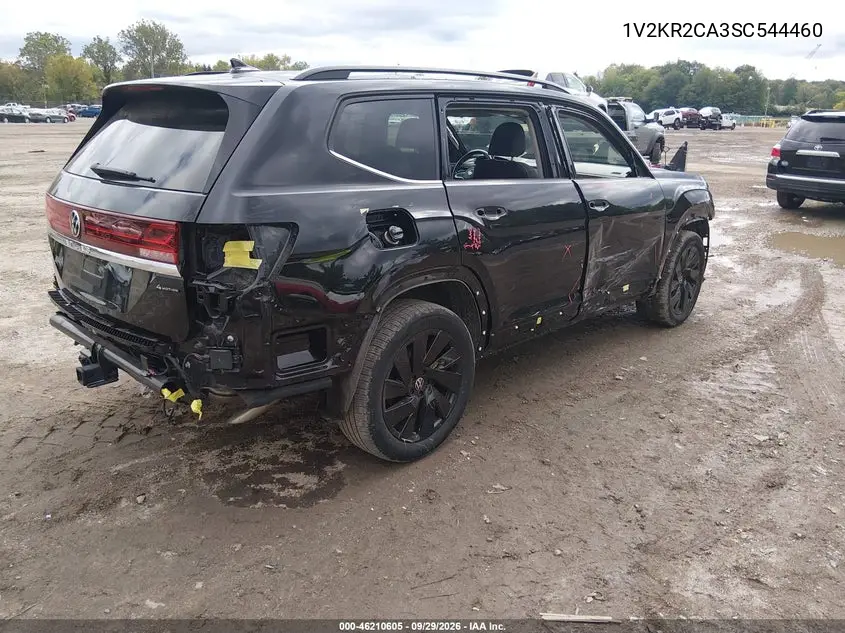 2025 VOLKSWAGEN ATLAS VIN 1V2KR2CA3SC544460 — фото 4