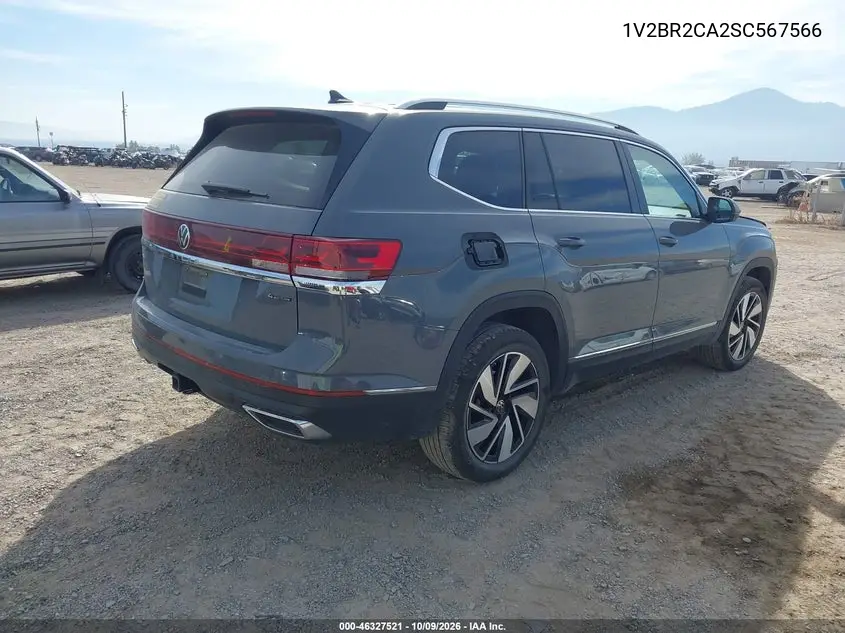 2025 VOLKSWAGEN ATLAS VIN 1V2BR2CA2SC567566 — фото 4