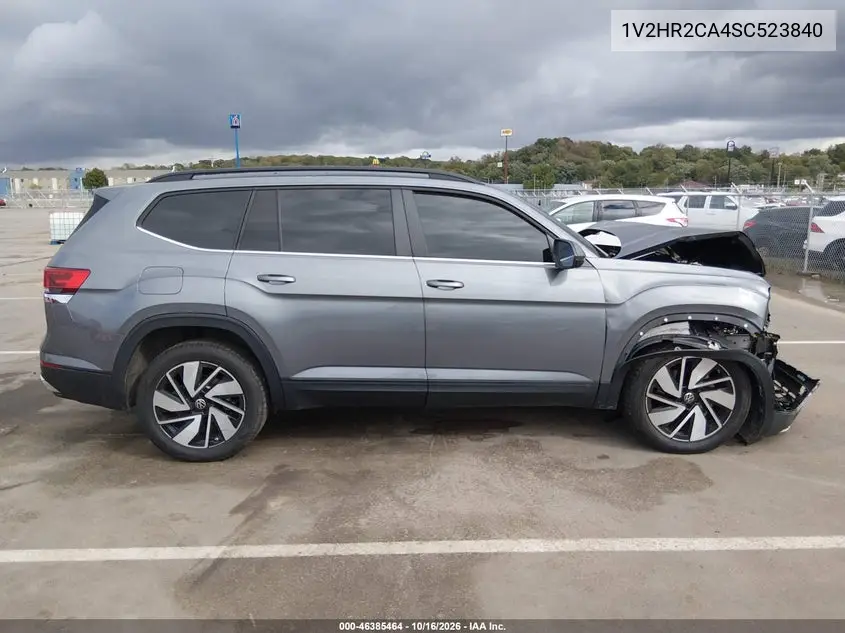 2025 VOLKSWAGEN ATLAS VIN 1V2HR2CA4SC523840 — фото 14