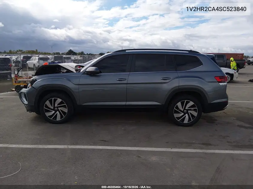 2025 VOLKSWAGEN ATLAS VIN 1V2HR2CA4SC523840 — фото 15