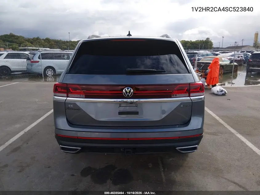 2025 VOLKSWAGEN ATLAS VIN 1V2HR2CA4SC523840 — фото 17